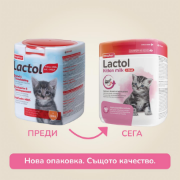 Beaphar Lactol - Сухо мляко за котенца 500 гр. 1